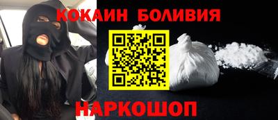 марки nbome Бузулук