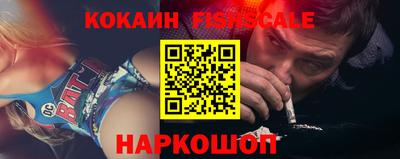 бутират Бугуруслан