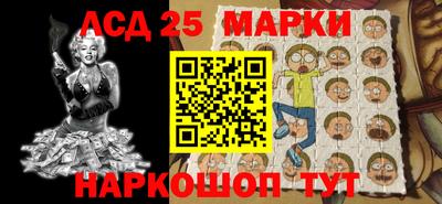 марки nbome Бузулук
