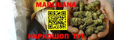 COCAINE Будённовск