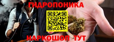 COCAINE Будённовск