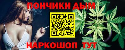 COCAINE Будённовск