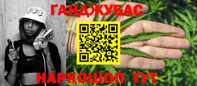 марки nbome Бузулук