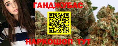 марки nbome Бузулук