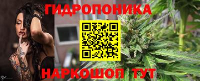 COCAINE Будённовск