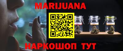 COCAINE Будённовск