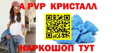 марки nbome Бузулук